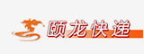 颐龙