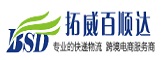 百顺达