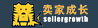 sellergrowth