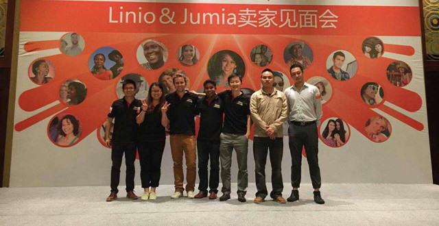 Linio&Jumia携手招商，跨境电商处女地商机大