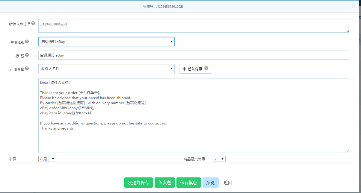 QQ截图20160307171731.png