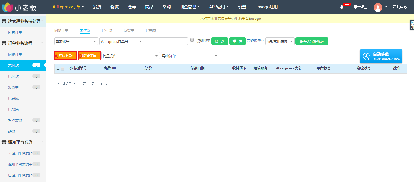 clip_image003.png