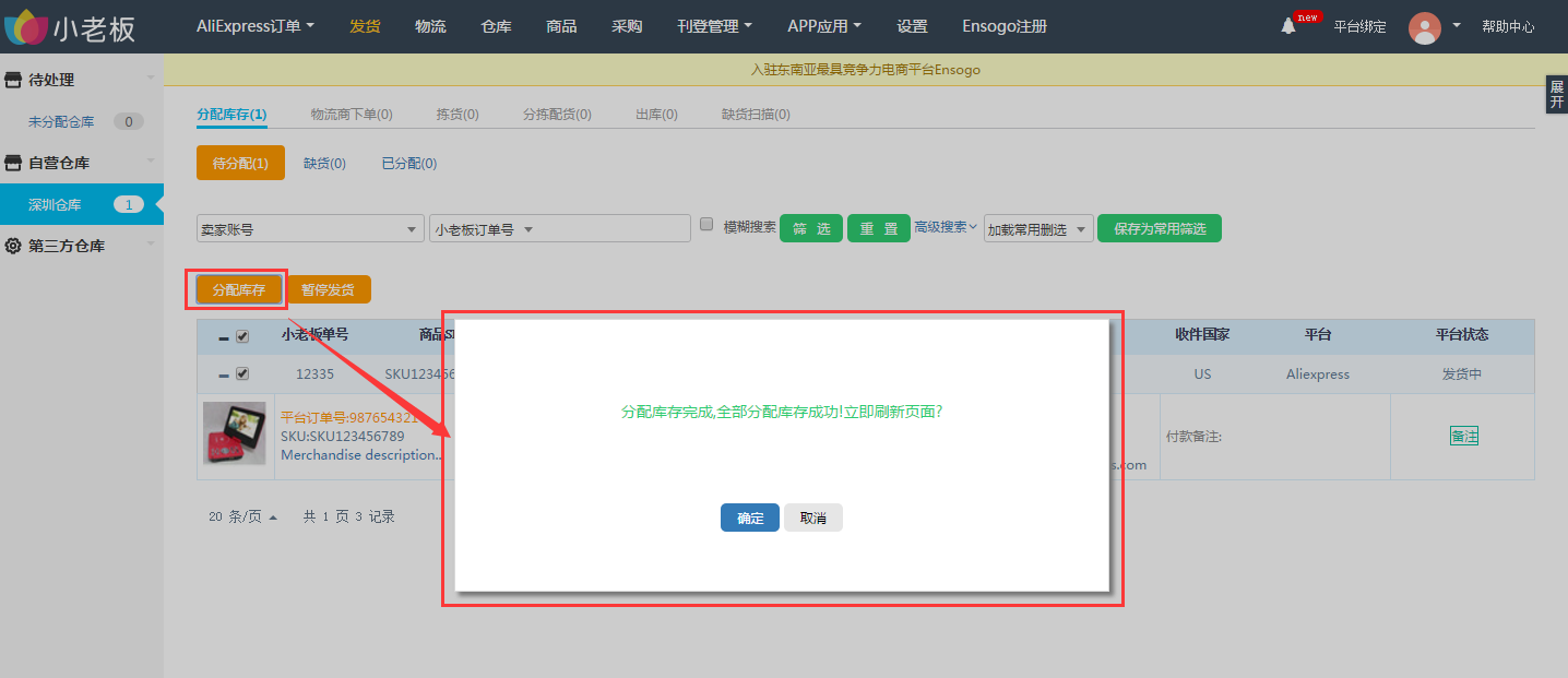 clip_image017.png