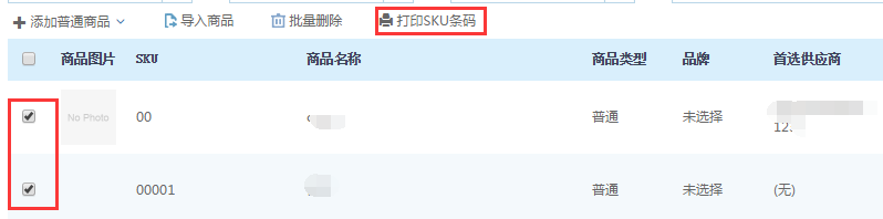 QQ图片20161130165511.png